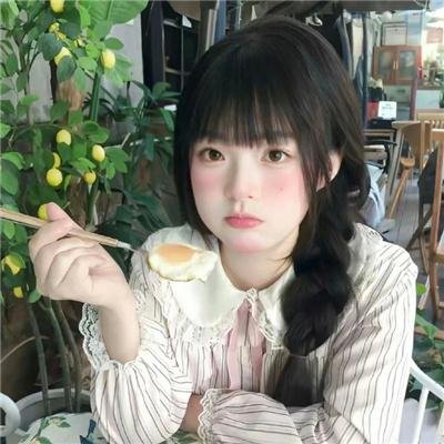 黑白诀