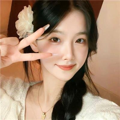 毒女心